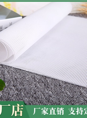 35*55CM方形硅胶蒸笼垫 蒸馒头笼屉布 无需刷油不粘连 蒸车托盘垫