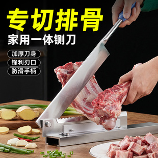 铡刀切骨家用小型切肉中药材闸刀商用排骨切鸡锰钢骨头切草粉条
