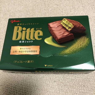 日本 glico抹茶牛奶可可奶油夹心饼干96g