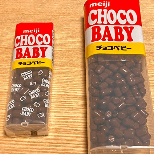 日本进口meiji明治bb32g巧克力豆