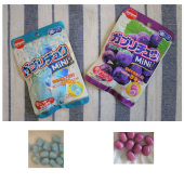 日本 meigum紫提苏打汽水味夹心软糖28g