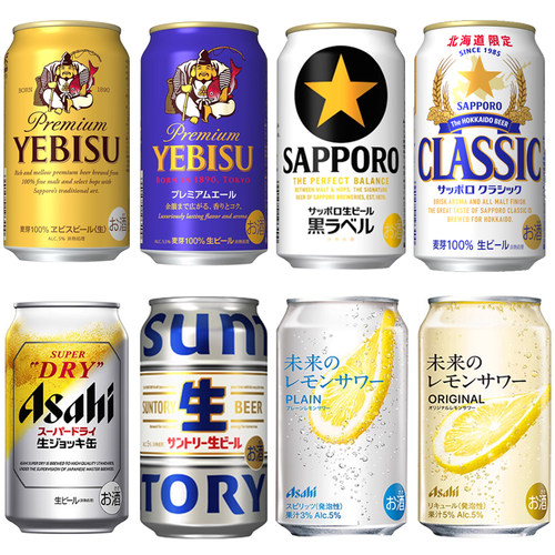 日本 朝日asahi全开盖柠檬札幌惠比寿啤酒果酒易拉罐