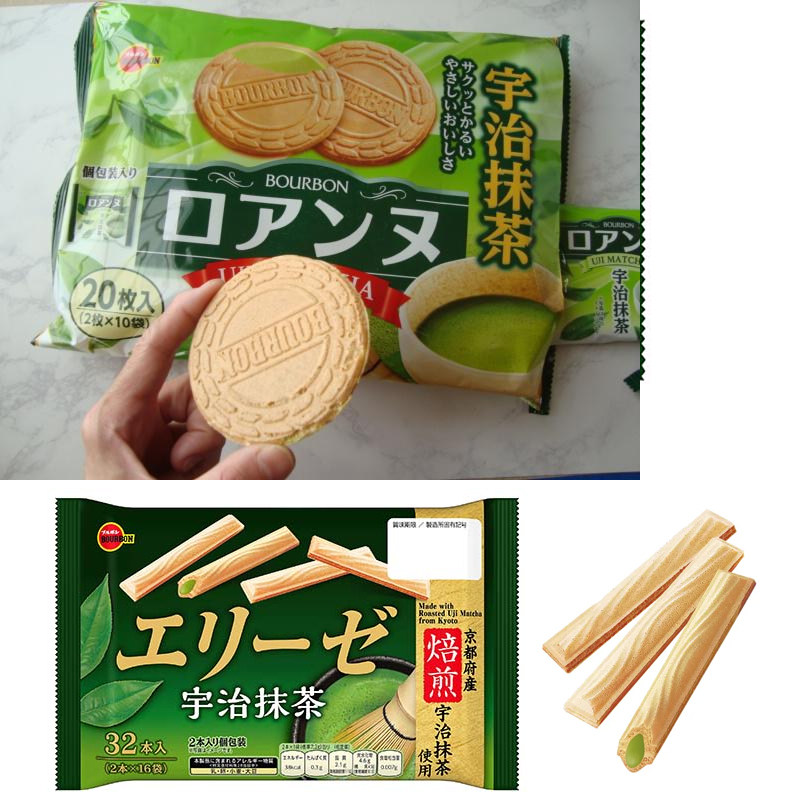 日本 bourbon波路梦曲奇夹心饼干棒宇治抹茶味零食