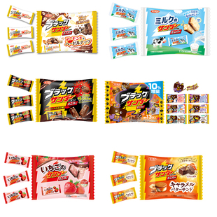 日本有乐制果霹雳雷神雷霆巧克力棒原味牛奶杏仁味万圣节