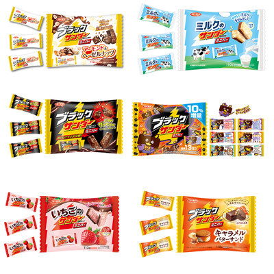 日本有乐制果霹雳雷神雷霆巧克力棒原味牛奶杏仁味万圣节