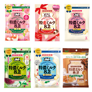 日本进口uha悠哈特浓8.2牛奶盐抹茶小豆糖草莓内独立包装