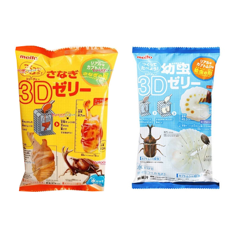 日本 meito名糖虫子食玩diy