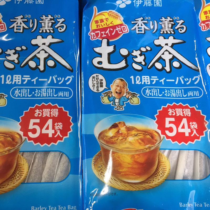 现货 日本进口伊藤园大麦茶袋泡茶烘焙型冷热兼用泡茶54小袋405g