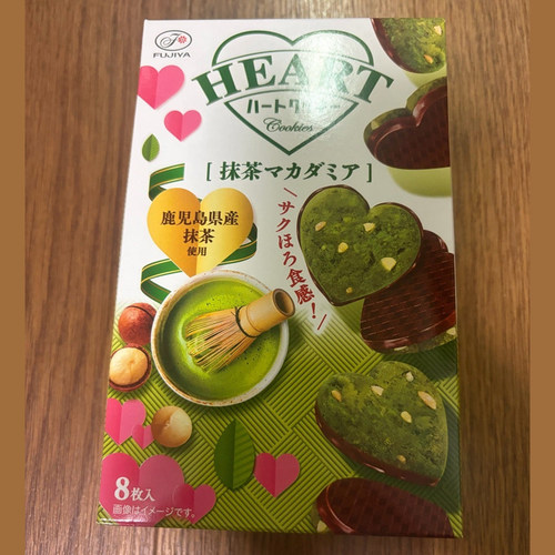 日本 不二家抹茶夏威夷果口味饼干