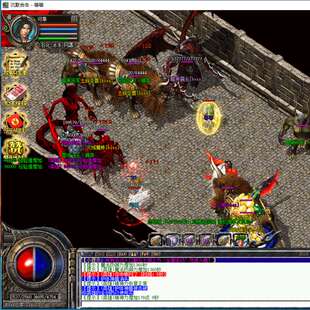 我本沉默复古合击版本传奇单机游戏一键安装有后台