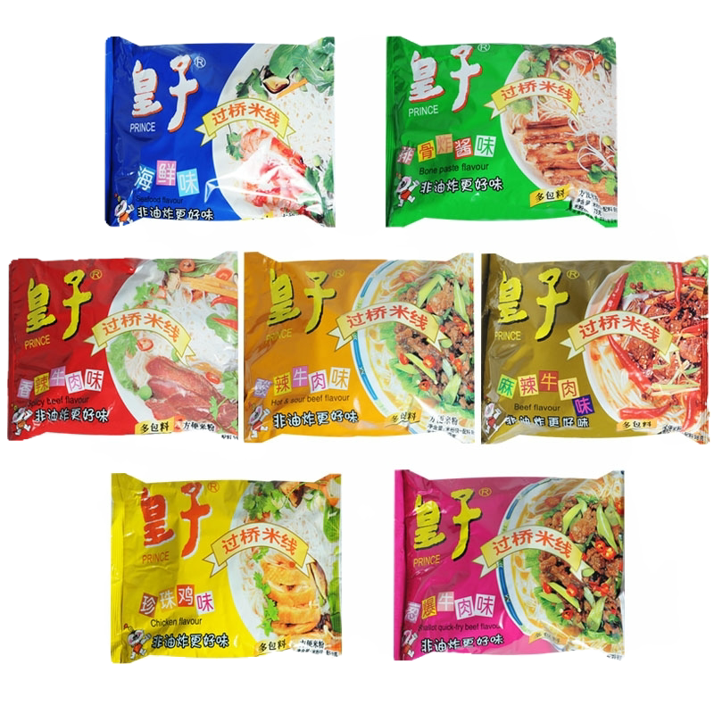 皇子过桥米线袋装非油炸冲泡香菇鸡海鲜泡麻辣香辣酸辣牛肉混合味