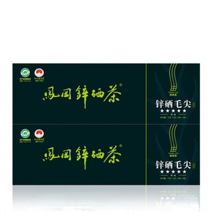 26年春茶贵州凤冈田坝锌硒毛尖绿茶五星高级高档礼盒装高山云雾茶