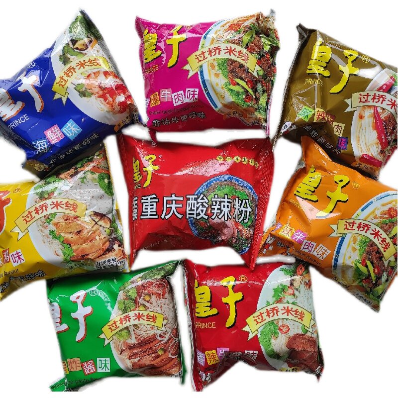 皇子云南过桥米线包装98非油炸冲泡速食香辣麻辣酸辣牛肉米粉包邮
