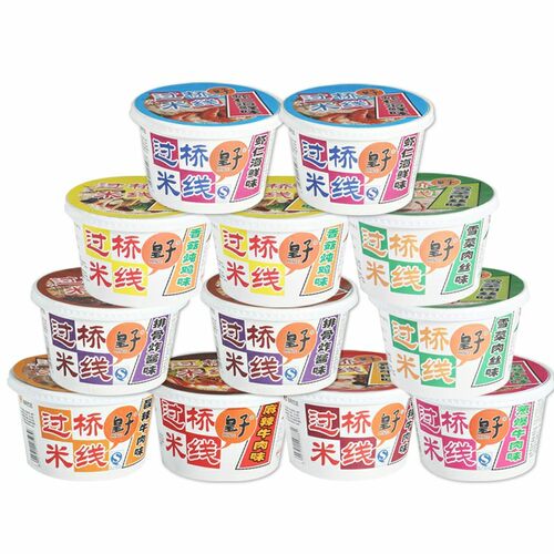 (葱爆味已停产)过桥米线碗装非油炸冲泡免煮方便即食香辣牛肉粉丝