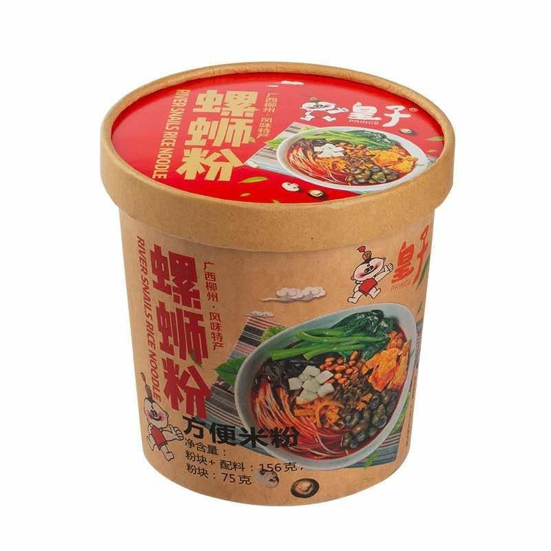 皇子柳州螺蛳粉冲泡桶装156g免煮方便食品速食即食网红泡面螺丝粉