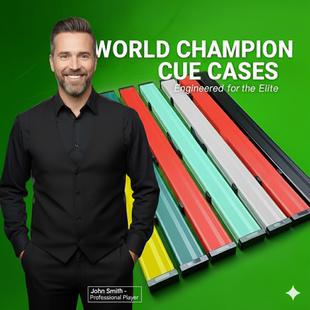 高档铝合金台球通杆杆盒双槽小头杆防震防潮带锁中八斯诺克磁吸