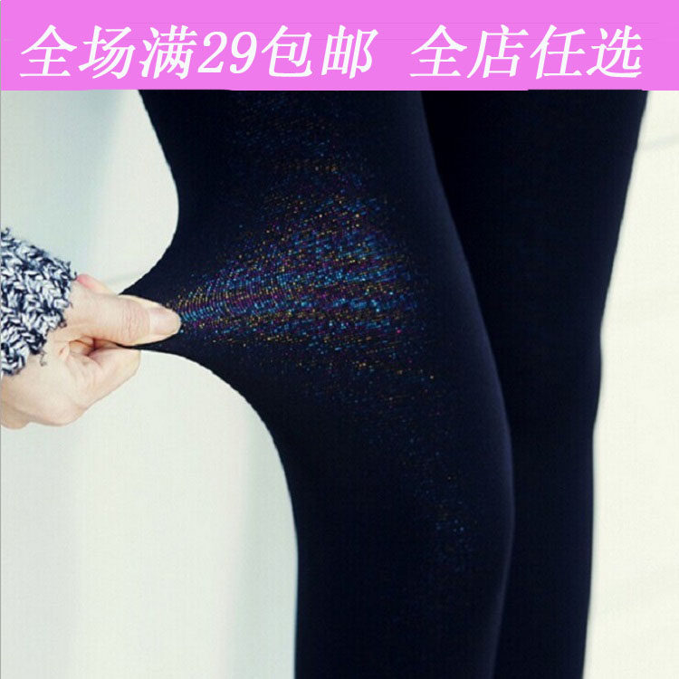 500克秋冬高腰保暖炫彩加绒加厚透彩七彩打底裤一体踩脚假透肉女,女装/女士精品,打底裤,淘宝优惠券,粉丝福利购,淘宝优惠卷