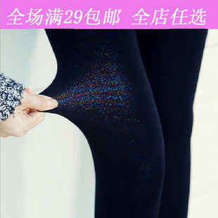 500克秋冬高腰保暖炫彩加绒加厚透彩七彩打底裤 一体踩脚假透肉女