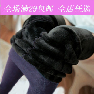 2022七彩棉秋冬加厚加绒一体踩脚靴裤地摊女裤保暖打底裤500克