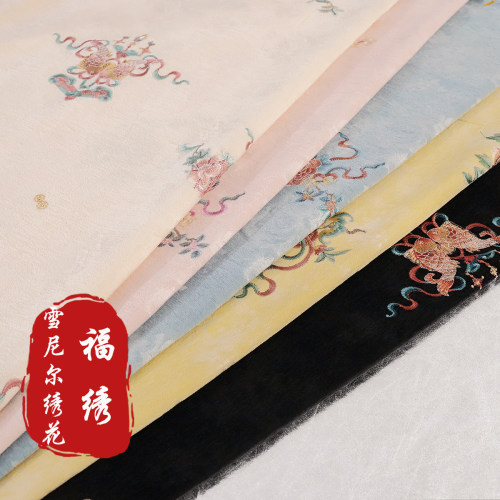 《XX032福绣》古风绣花刺绣面料手工提花布做国风唐装汉服连衣裙