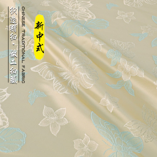 《FS166鎏金蝴蝶》新中式仿宋锦布料国风马甲半裙汉服服装面料