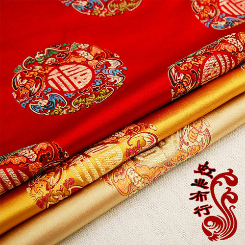 汉服旗袍仿古风坐垫抱枕织锦缎