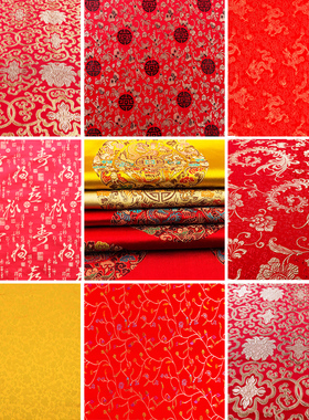 150仿真丝沙发坐垫丝绸手工仿古汉服旗袍唐装绸缎面料织锦缎布料