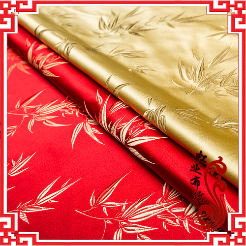 大竹叶丝绸红木家具仿古风织锦缎