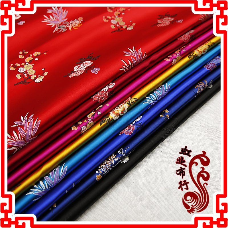 中式风尼龙唐装旗袍坐垫绸缎布料