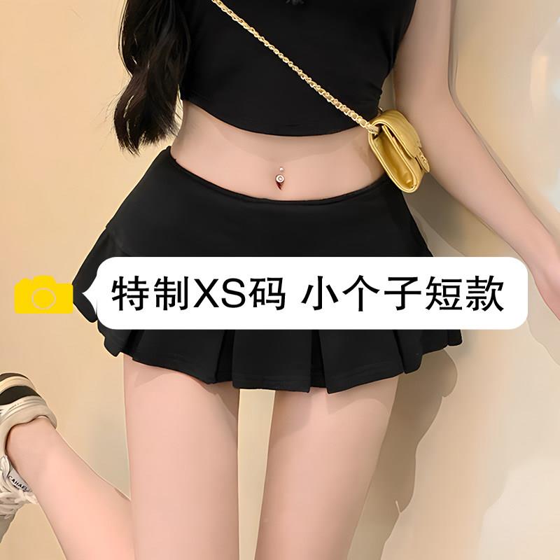 褶黑色防走光百半身裙裤女a小个子150显高性感辣妹超短裙低腰XHX2图片