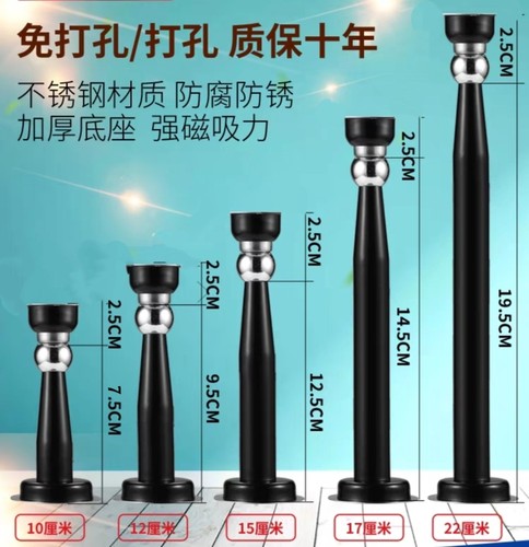 《高档》加长不锈钢门吸门挡门碰黑色加厚加强磁免打孔10-35厘米