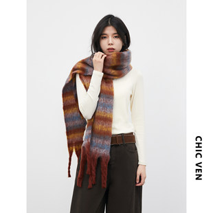 CHICVEN 氛围感软糯仿马海毛围巾女撞色条纹保暖围脖 2026新年春款