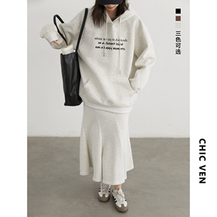 新款 CV大码 女装 2026春季 女 韩系字母刺绣针织卫衣半身裙鱼尾裙套装