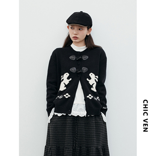 CHICVEN冬新品 女保暖胖mm 圆领小花兔子毛衣宽松牛角扣毛针织开衫