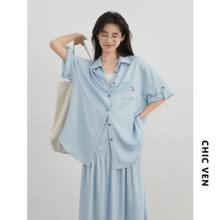 CV大码女装 夏季新款莱赛尔垂感套装短袖衬衫A字碎褶半身裙女胖mm
