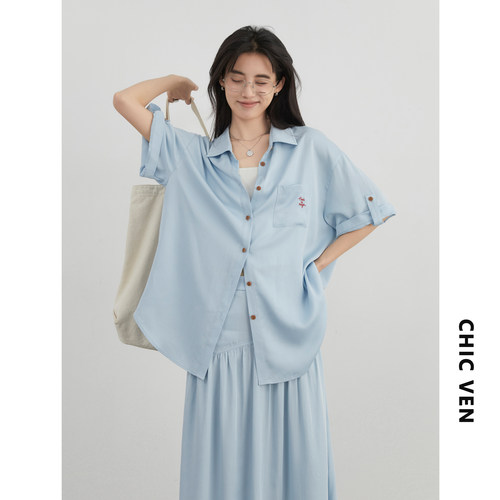 CV大码女装短袖衬衫半身裙套装