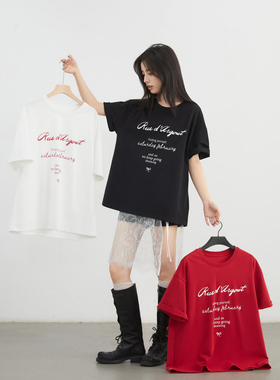 CV大码女装 夏季新款索罗娜短袖T恤原创简约字母印花上衣女胖妹mm