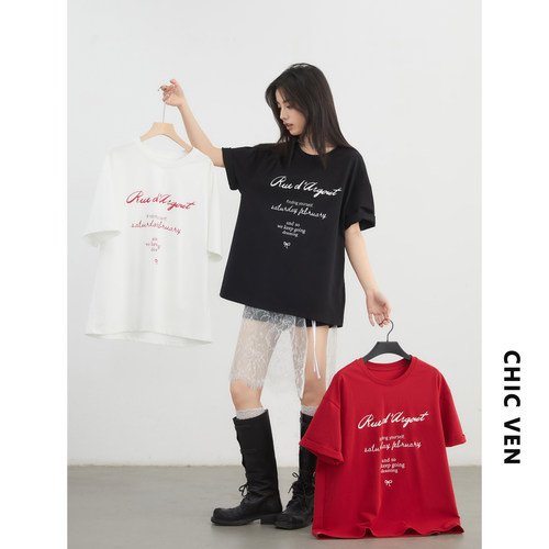 CV大码女装罗娜短袖印花T恤女