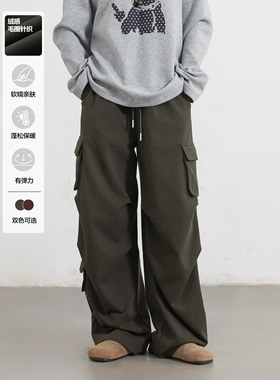 CV大码女装冬新款复古工装针织卫裤多口袋宽松直筒休闲长裤女胖mm