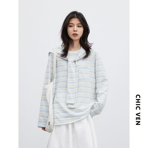 圆领条纹长袖T恤帽兜披肩