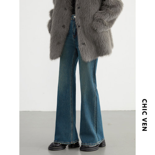 高腰显瘦喇叭裤微弹拖地牛仔裤