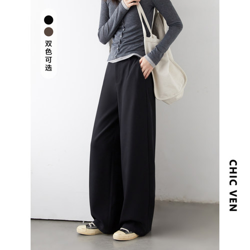 休闲简约显瘦直筒西装裤长裤女