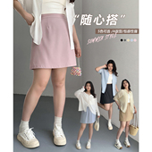 多色可选a字松紧包臀裙简约高腰半身裙女夏季 CV大码 女装 胖mm显瘦