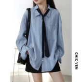 学院风可拆卸系带衬衫 春新款 设计感撞色翻领衬衣女胖mm 女装 CV大码