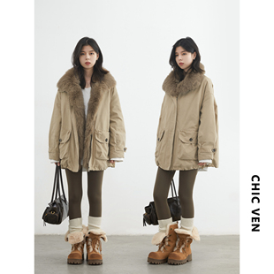 CHICVEN冬新品 狐狸毛皮草翻领羽绒服派克服保暖鹅绒厚外套女胖mm