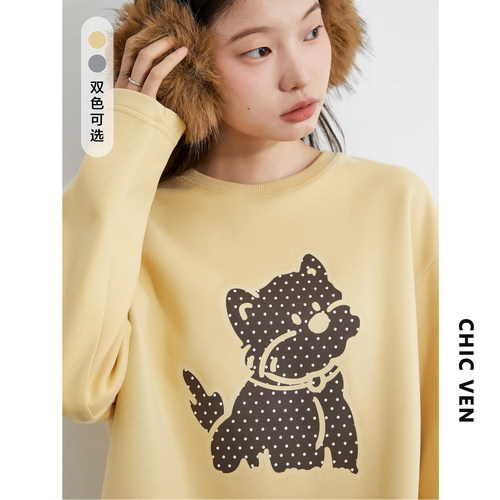 宽松休闲波点小狗印花T恤