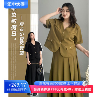 时髦休闲V领西装 CV大码 早秋新款 上衣百褶半身裙两件套女 女装 短袖