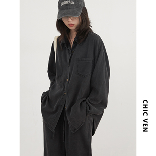 新款 春季 莱赛尔牛仔衬衫 松紧腰拖地阔腿裤 女胖妹MM CV大码 套装 女装