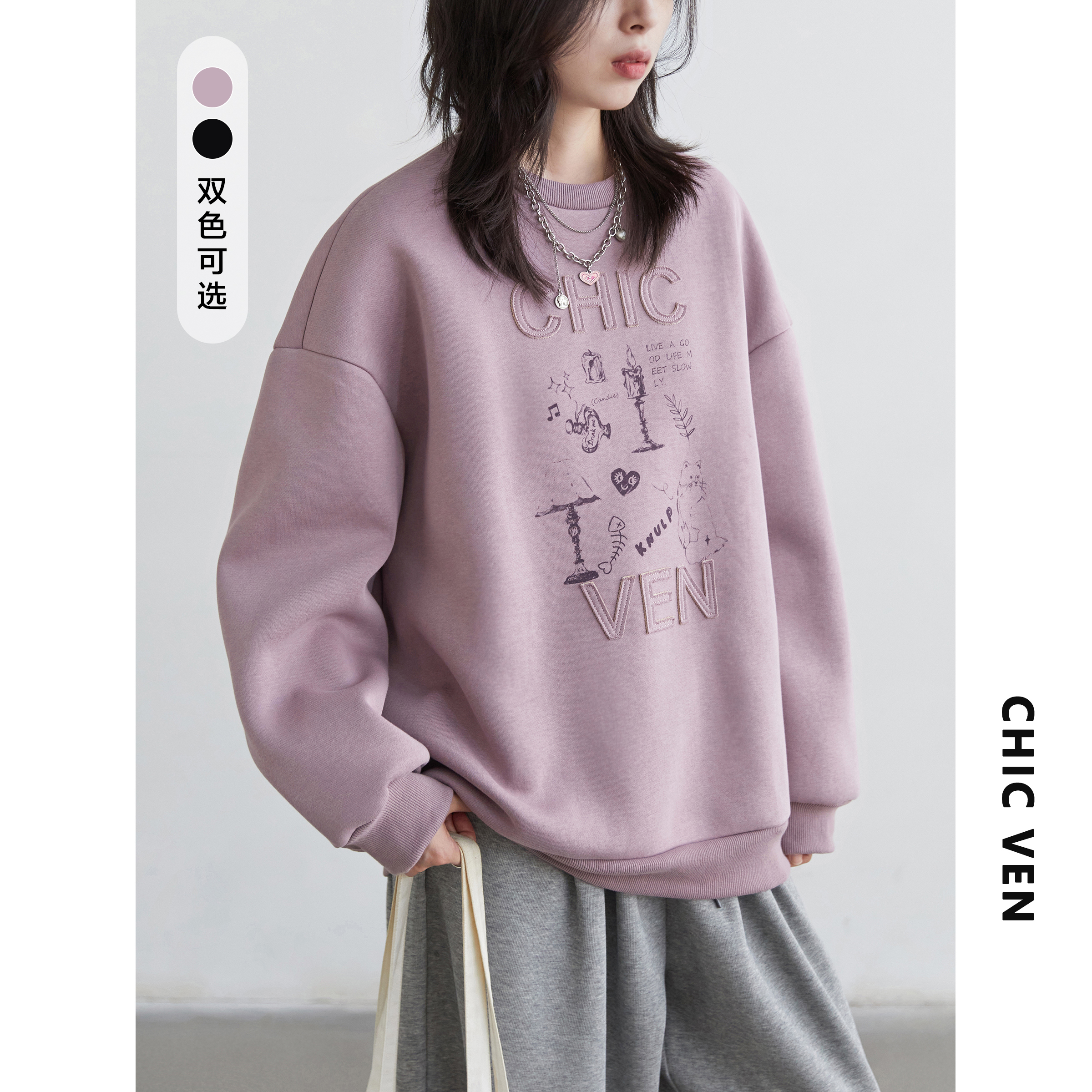 简约圆领印花贴布绣卫衣女胖mm