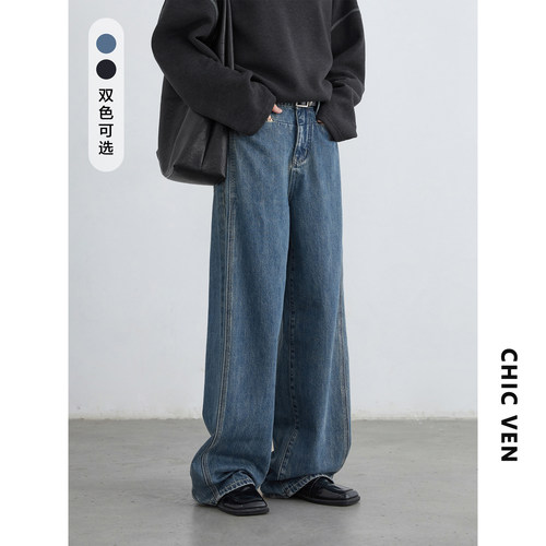 高腰原色宽松阔腿微弯刀牛仔裤
